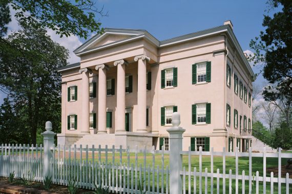 Old Governor’s Mansion