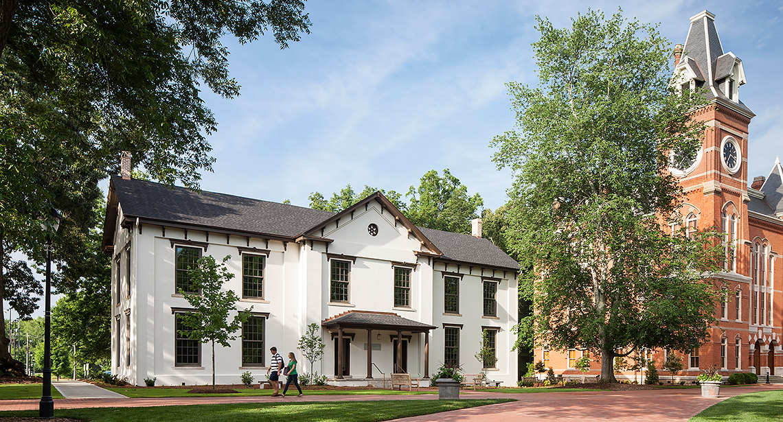 Language Hall