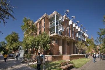 Seventh Annual Excellence in Design Award - Educational Category, 2009